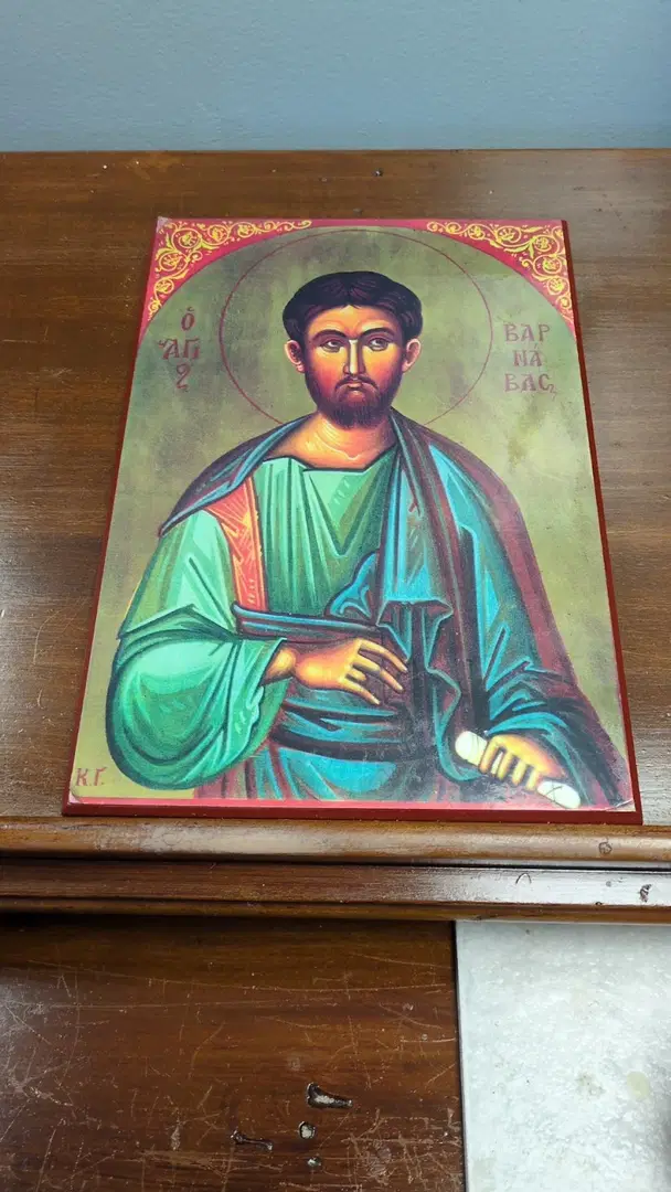 Saint Barnabas Orthodox Church, Lexington, SC — photo 2 of 2