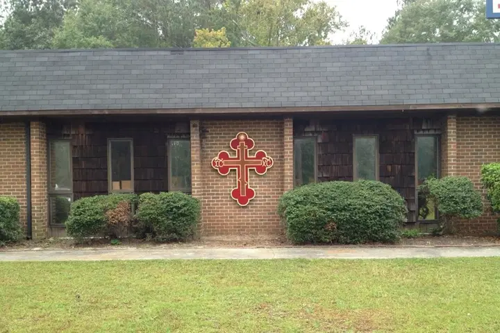 Saint Barnabas Orthodox Church, Lexington, SC — photo 1 of 2