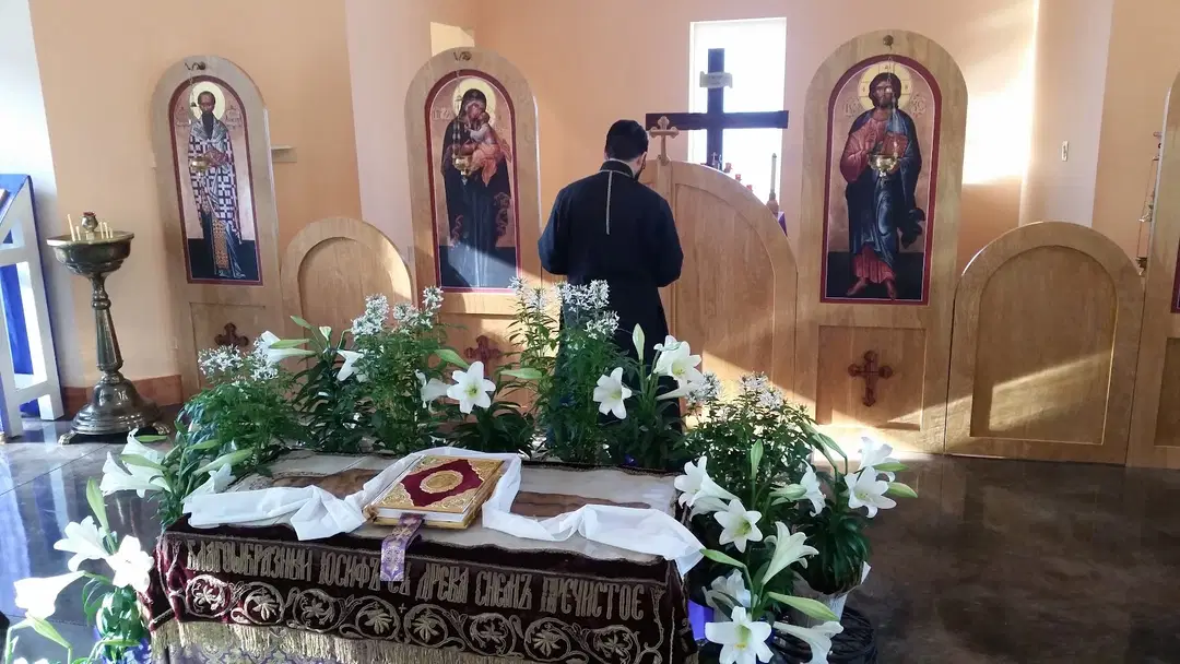 Saint Basil the Great Orthodox Church, Castle Hayne, NC — photo 5 of 20
