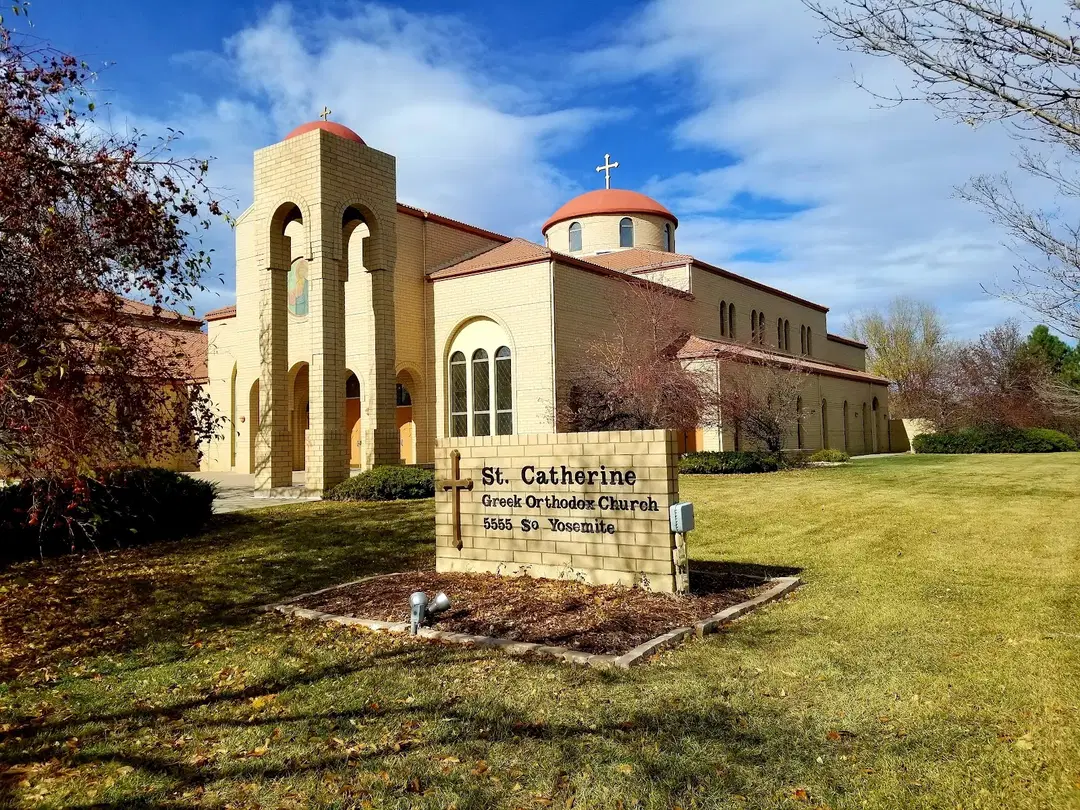 Saint Catherine Greek Orthodox Church, Greenwood Village, CO — photo 18 of 19