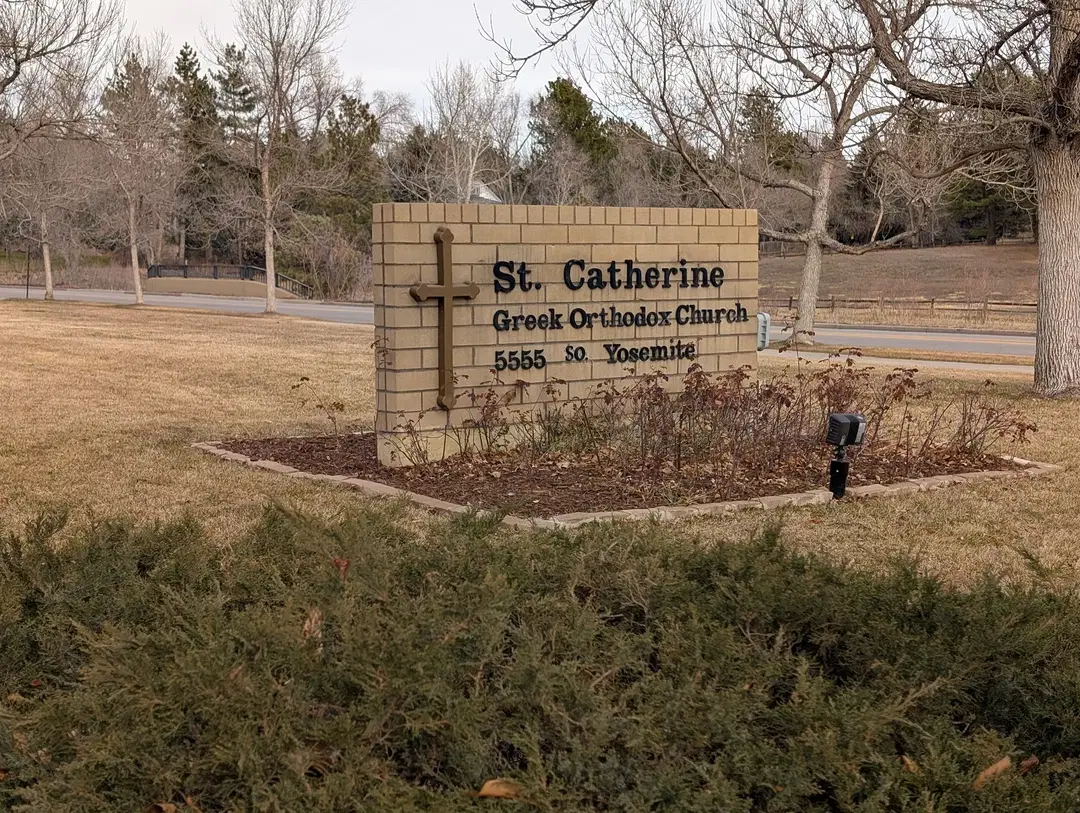 Saint Catherine Greek Orthodox Church, Greenwood Village, CO — photo 7 of 19