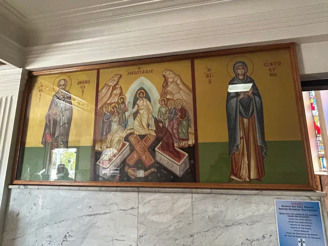 Saint Catherine Greek Orthodox Church, West Palm Beach, FL — photo 13 of 17