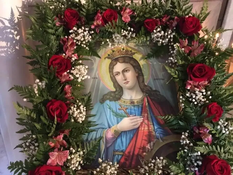 Saint Catherine Greek Orthodox Church, West Palm Beach, FL — photo 10 of 17