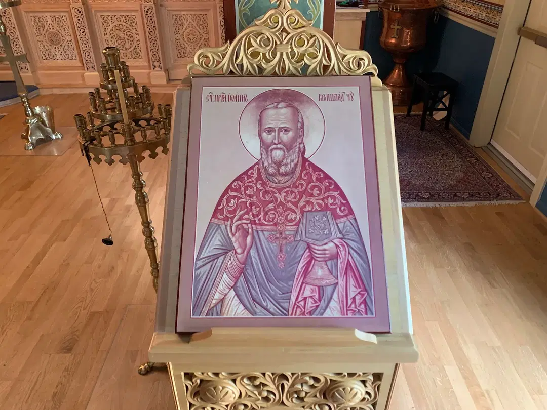 Saint Cosmas of Aitolia Orthodox Church, Seabrook, MD — photo 4 of 5