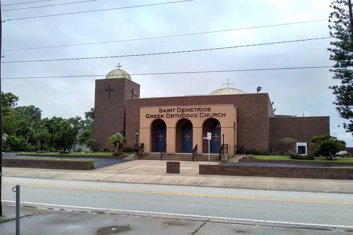 Saint Demetrios Greek Orthodox Church, Daytona Beach, FL — photo 5 of 16