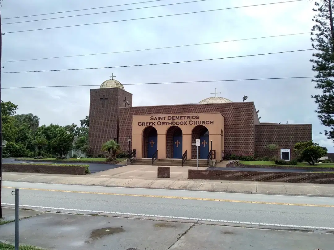 Saint Demetrios Greek Orthodox Church, Daytona Beach, FL — photo 5 of 16