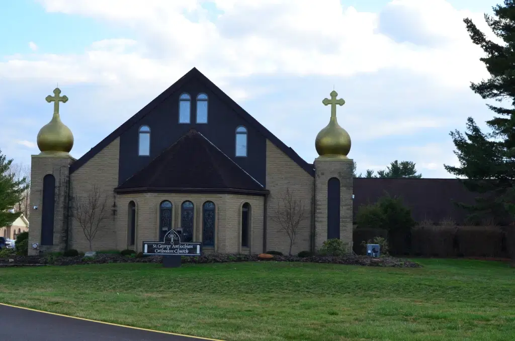 Saint George Antiochian Orthodox Church, Fairlawn, OH — photo 2 of 19