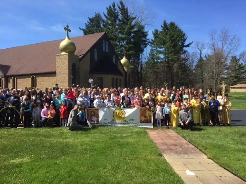 Saint George Antiochian Orthodox Church, Fairlawn, OH — photo 12 of 19
