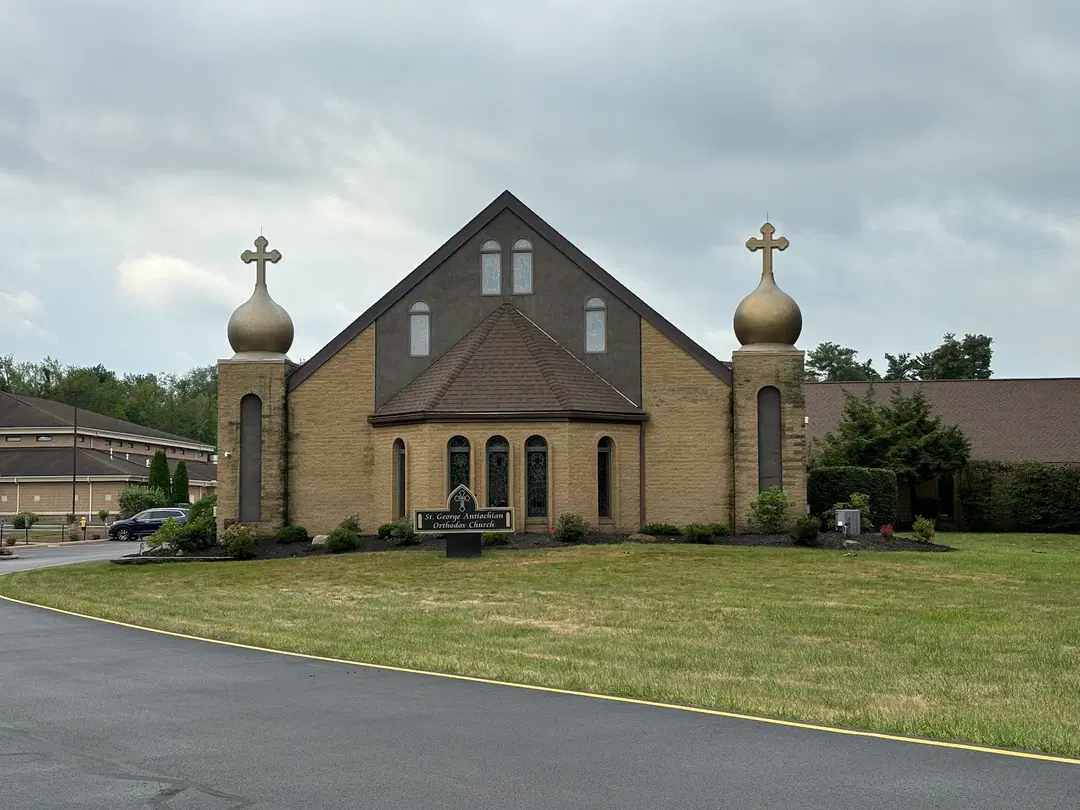 Saint George Antiochian Orthodox Church, Fairlawn, OH — photo 16 of 19
