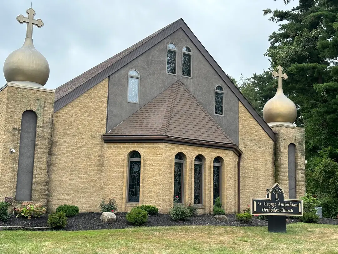 Saint George Antiochian Orthodox Church, Fairlawn, OH — photo 9 of 19