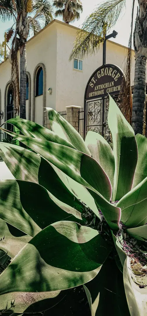 Saint George Antiochian Orthodox Church, San Diego, CA — photo 1 of 1