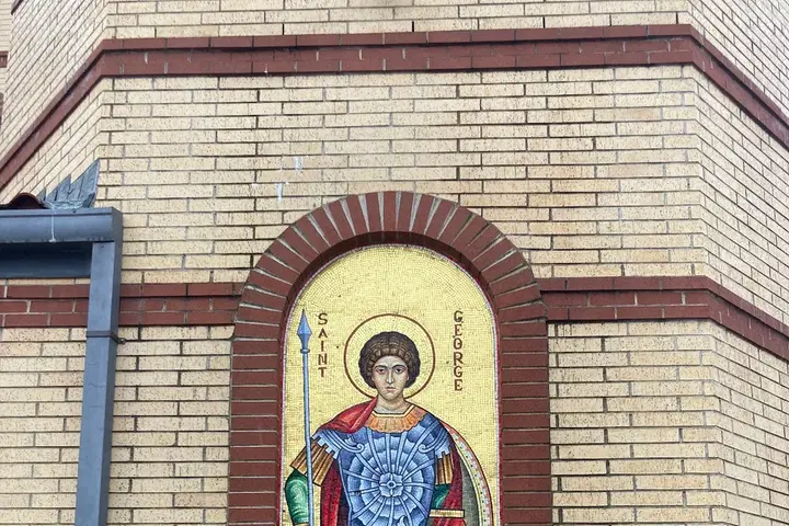 Saint George Greek Orthodox Church, Lynn, MA — photo 3 of 20