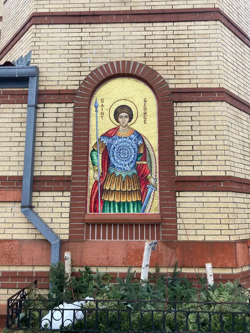 Saint George Greek Orthodox Church, Lynn, MA — photo 3 of 20