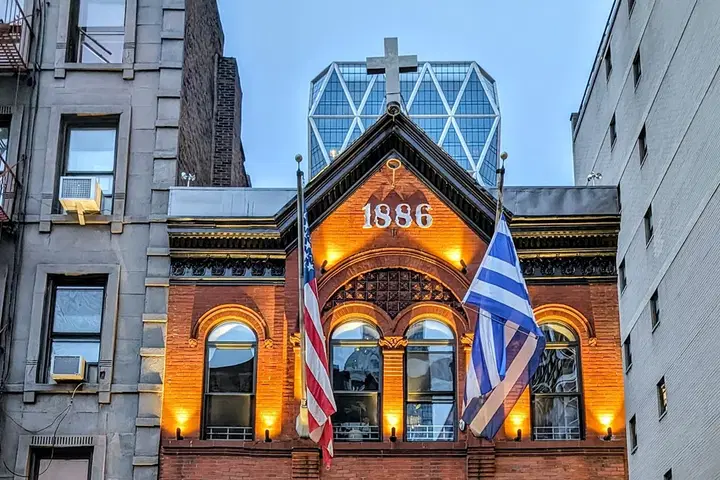 Saint George Greek Orthodox Church, New York, NY — photo 2 of 20