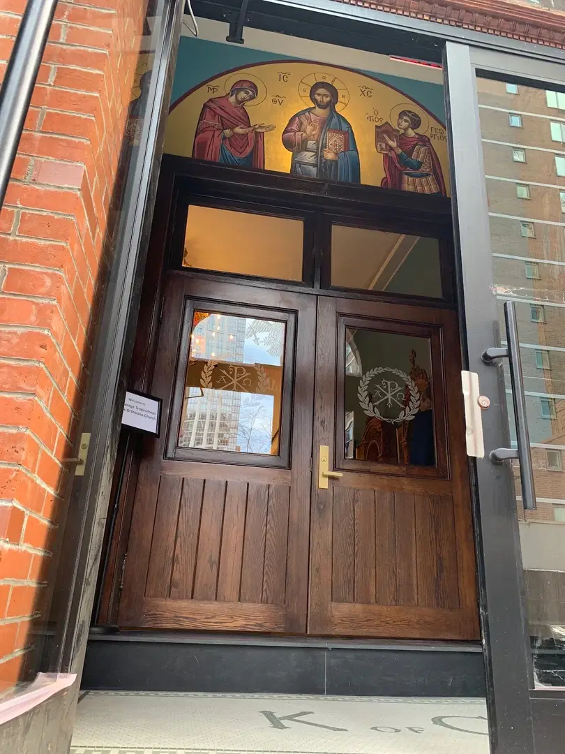 Saint George Greek Orthodox Church, New York, NY — photo 12 of 20
