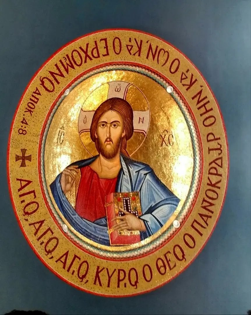Saint George Greek Orthodox Church of Albuquerque, Albuquerque, NM — photo 14 of 17