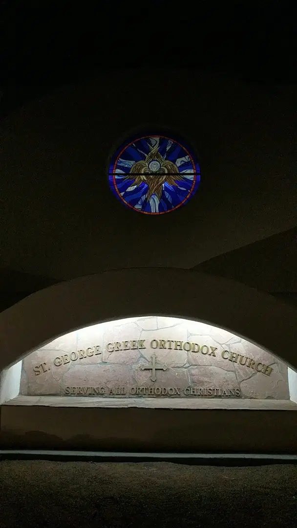 Saint George Greek Orthodox Church, Palm Desert, CA — photo 9 of 17
