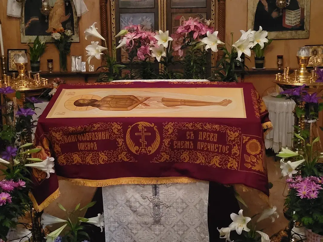 Saint George Orthodox Church, Michigan City, IN — photo 13 of 16