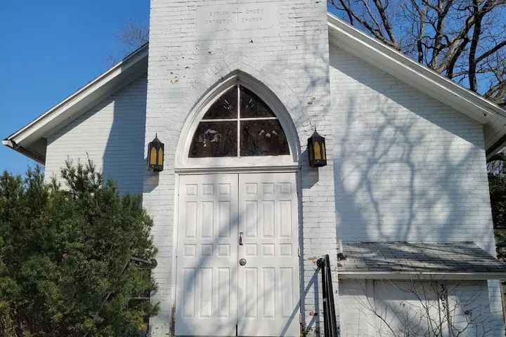 Saint George Orthodox Church, Michigan City, IN — photo 4 of 16
