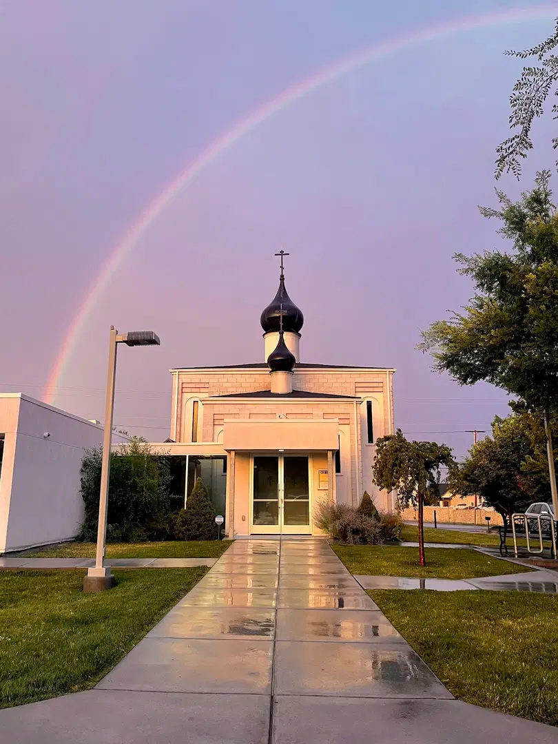 Saint George Russian Orthodox Church, West Jordan, UT — photo 2 of 17