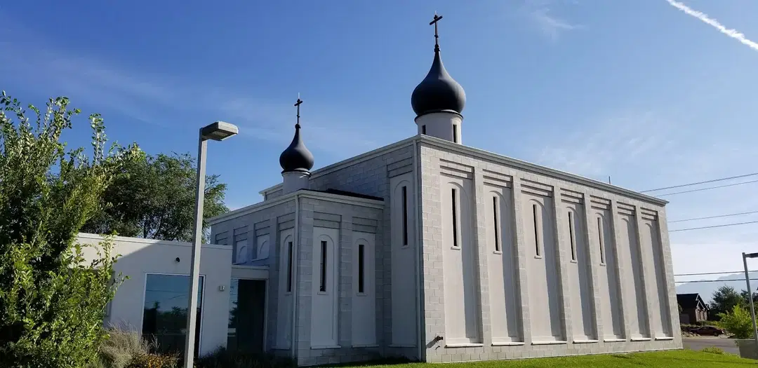 Saint George Russian Orthodox Church, West Jordan, UT — photo 15 of 17