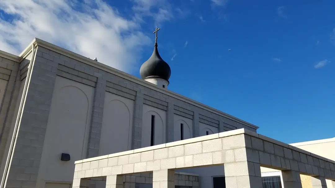 Saint George Russian Orthodox Church, West Jordan, UT — photo 1 of 17