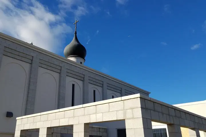 Saint George Russian Orthodox Church, West Jordan, UT — photo 1 of 17