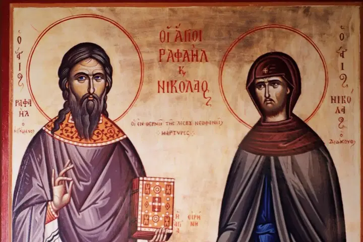 Saint George's Greek Orthodox Cathedral, Manchester, NH — photo 3 of 20