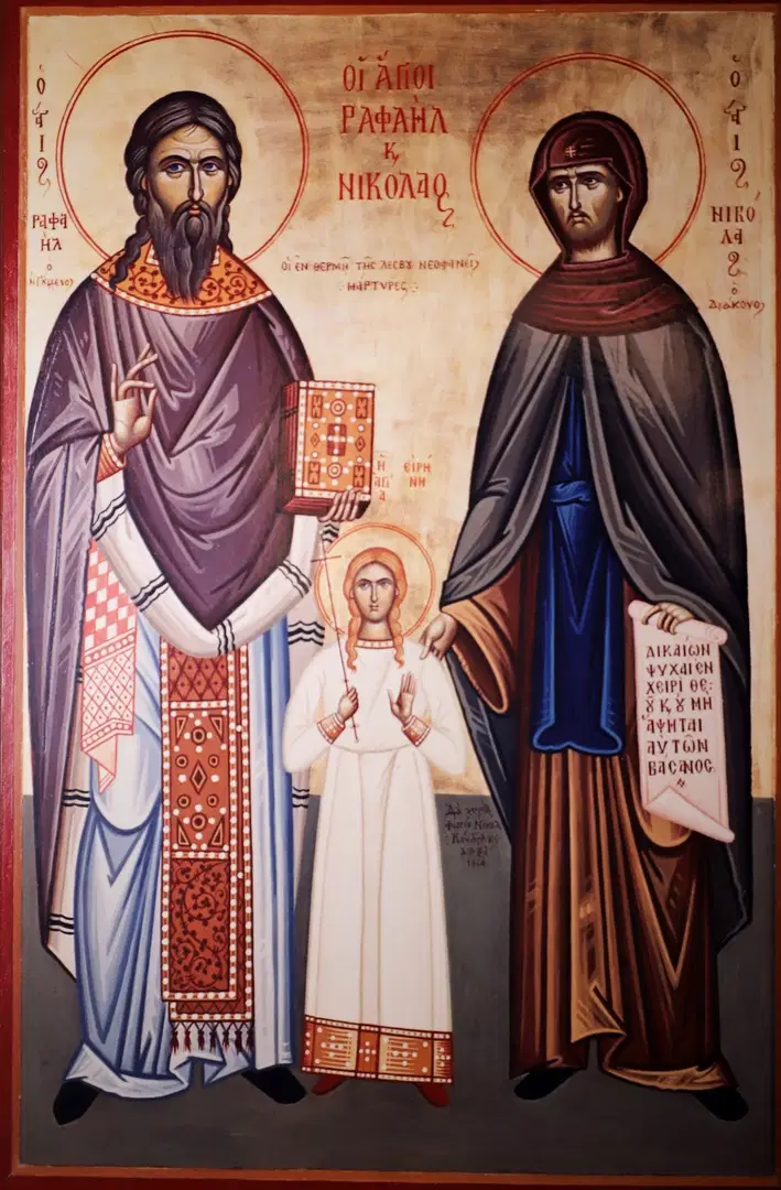Saint George's Greek Orthodox Cathedral, Manchester, NH — photo 3 of 20