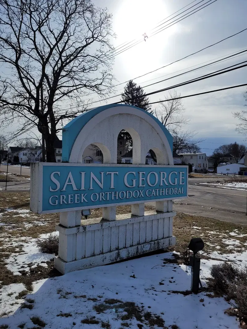 Saint George's Greek Orthodox Cathedral, Manchester, NH — photo 10 of 20