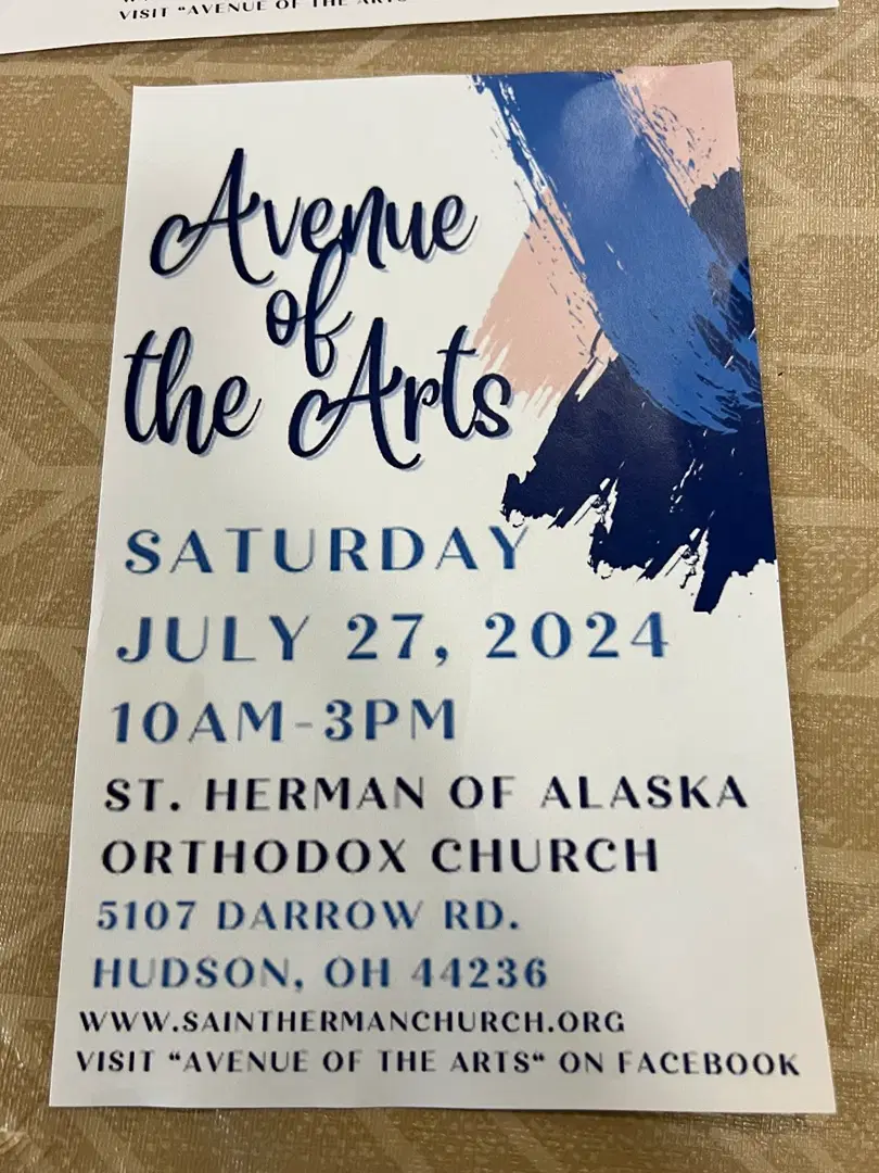 Saint Herman of Alaska Eastern Orthodox Church, Hudson, OH — photo 16 of 19