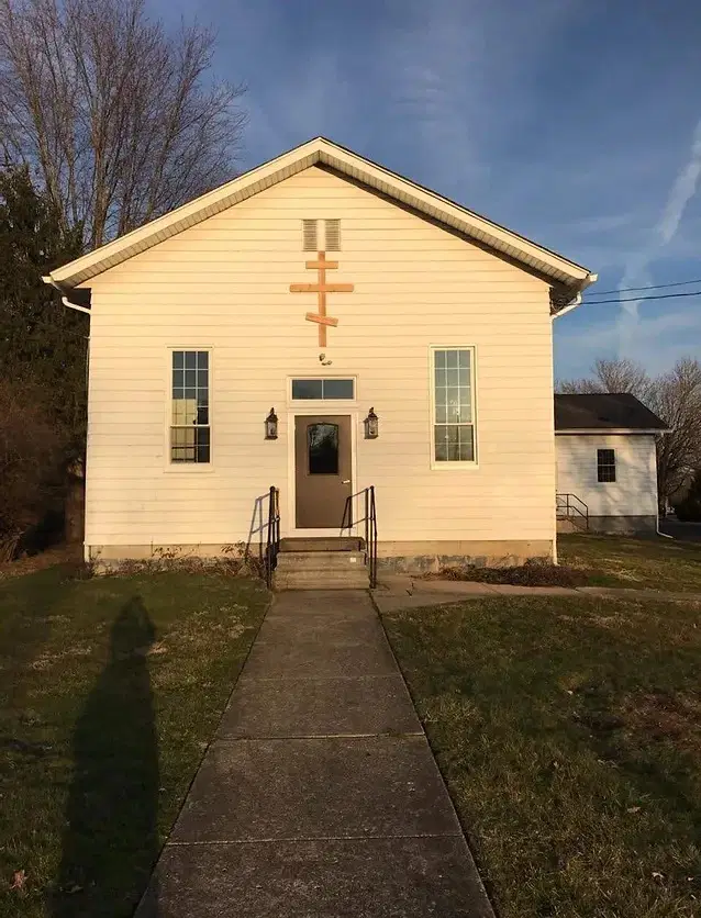 Saint Herman of Alaska Eastern Orthodox Church, Hudson, OH — photo 17 of 19