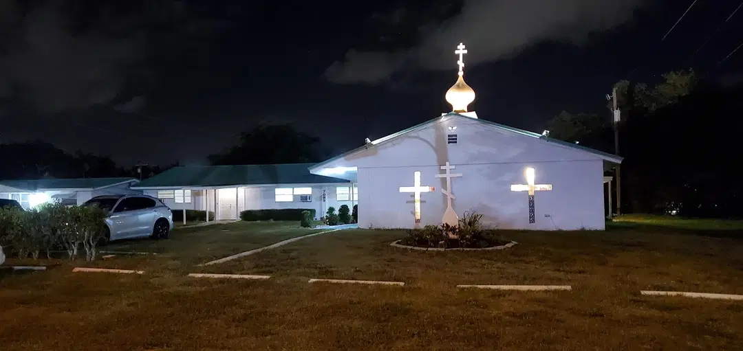 Saint Herman of Alaska Eastern Orthodox Church, Lake Worth Beach, FL — photo 11 of 13