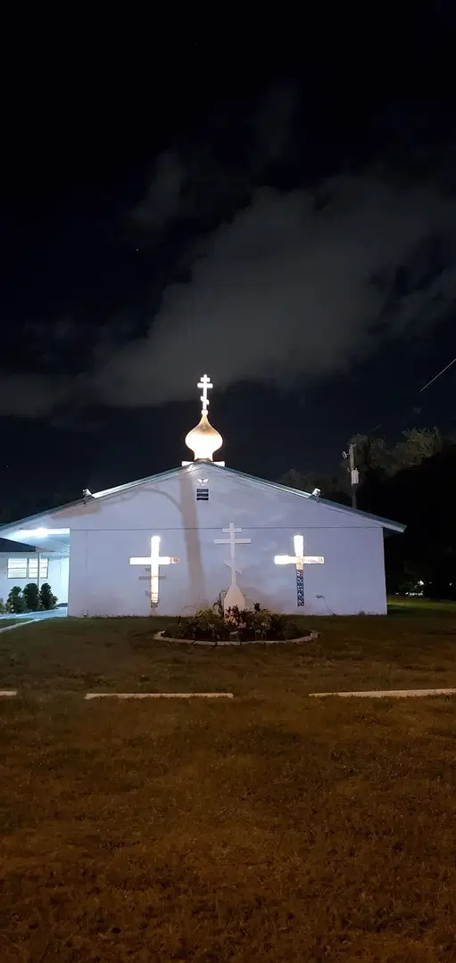 Saint Herman of Alaska Eastern Orthodox Church, Lake Worth Beach, FL — photo 13 of 13