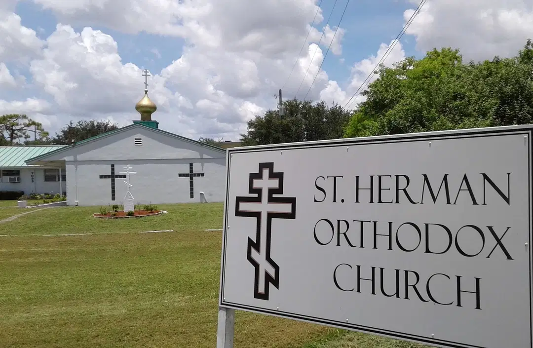 Saint Herman of Alaska Eastern Orthodox Church, Lake Worth Beach, FL — photo 1 of 13