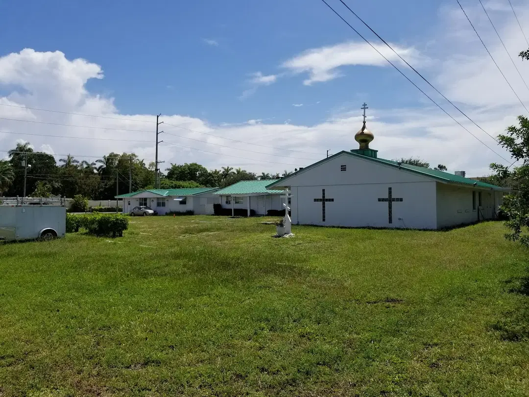 Saint Herman of Alaska Eastern Orthodox Church, Lake Worth Beach, FL — photo 9 of 13
