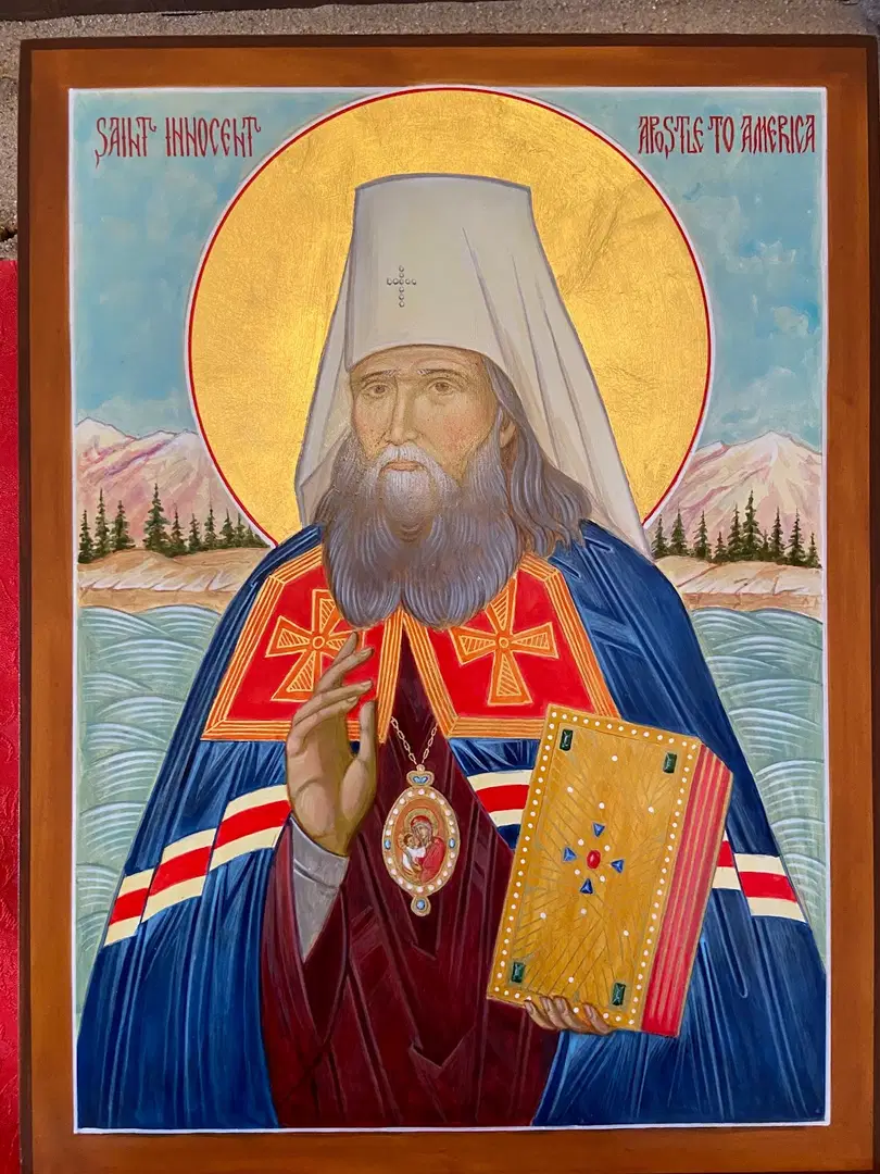 Saint Innocent of Alaska Russian Orthodox Mission, Bucksport, ME — photo 2 of 3
