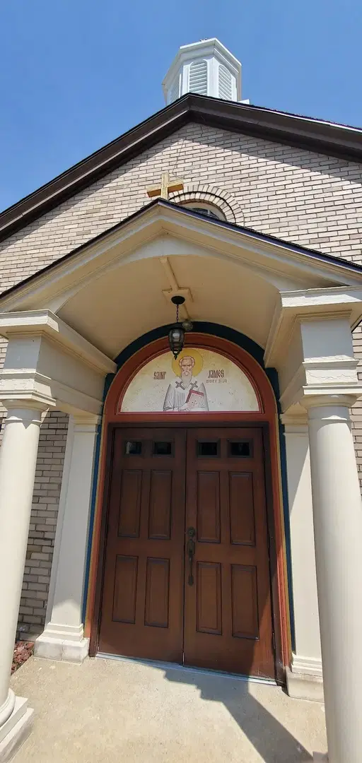 Saint James Greek Orthodox Church, Belpre, OH — photo 4 of 7