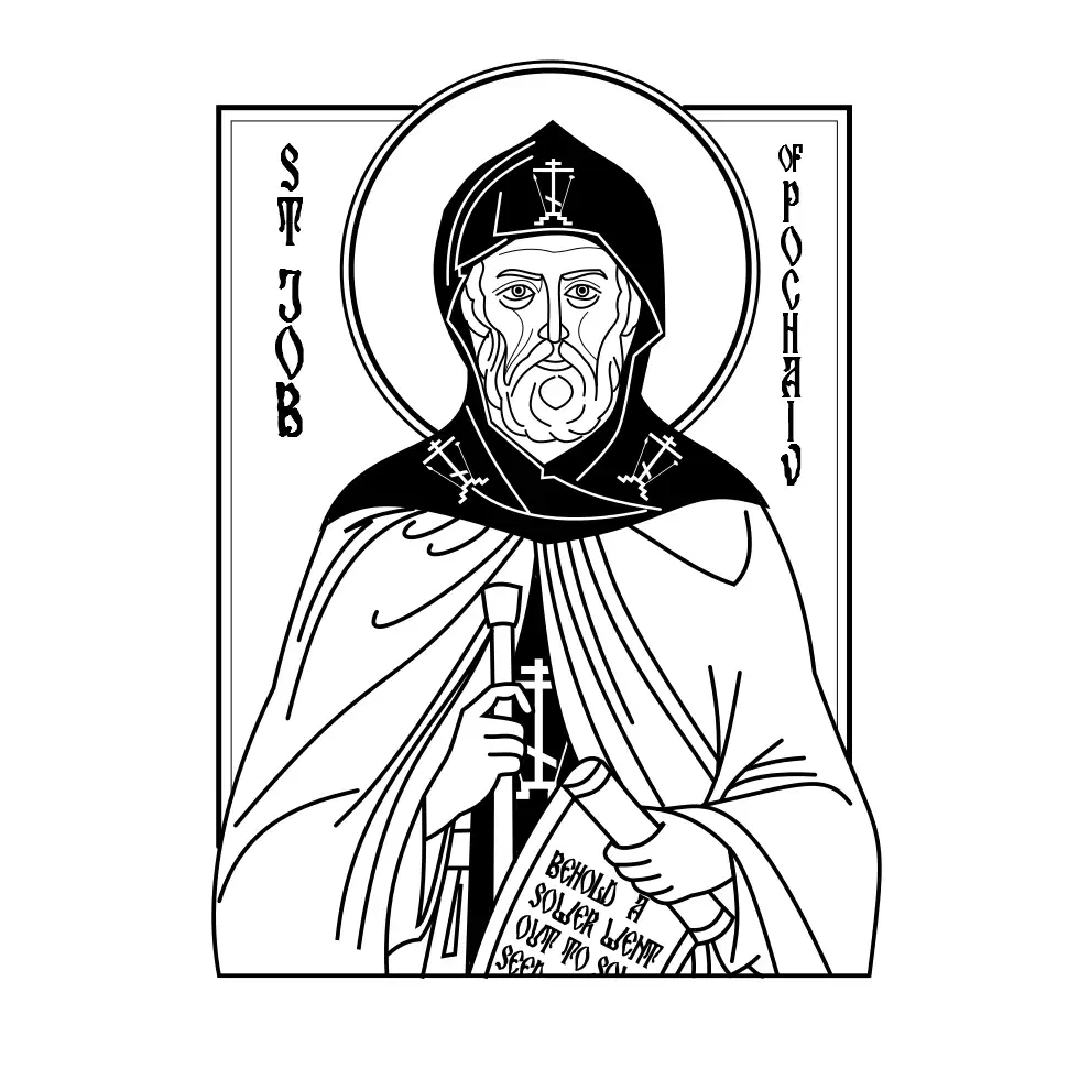 Saint Job of Pochaiv Orthodox Church, Los Alamos, NM — photo 18 of 20
