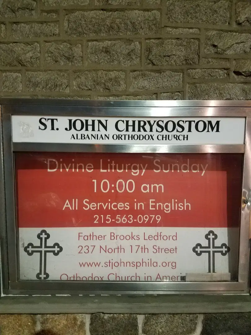 Saint John Chrysostom Albanian Orthodox Church, Philadelphia, PA — photo 11 of 20