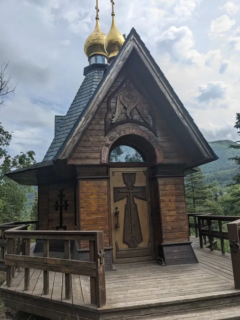 Saint John Orthodox Cathedral, Eagle River, AK — photo 6 of 20