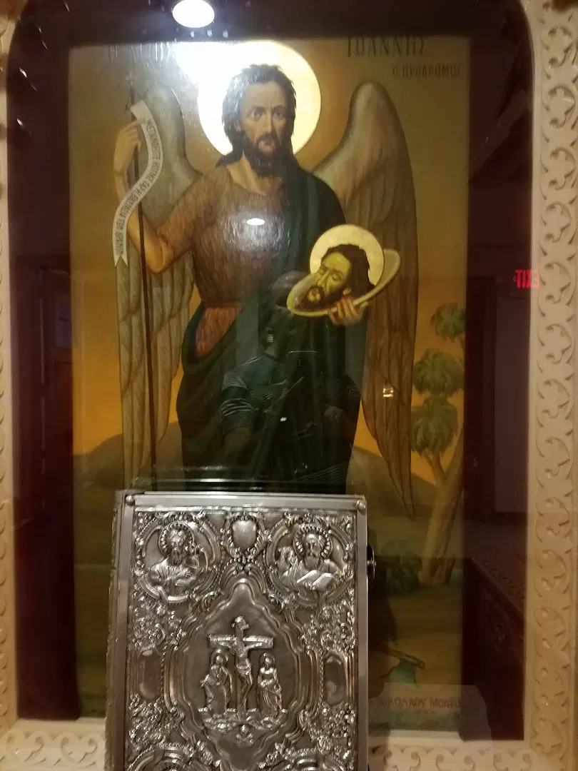 Saint John's Greek Orthodox Church, Blue Point, NY — photo 14 of 19
