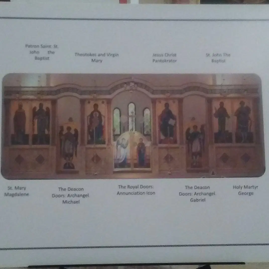 Saint John the Baptist Greek Orthodox Church, Euless, TX — photo 13 of 16