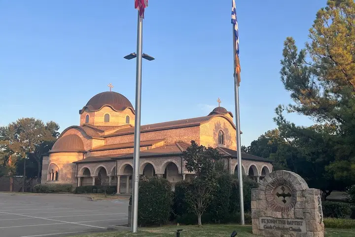 Saint John the Baptist Greek Orthodox Church, Euless, TX — photo 4 of 16
