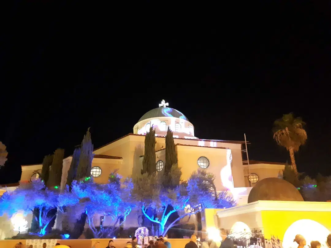 Saint John the Baptist Greek Orthodox Church, Las Vegas, NV — photo 8 of 15