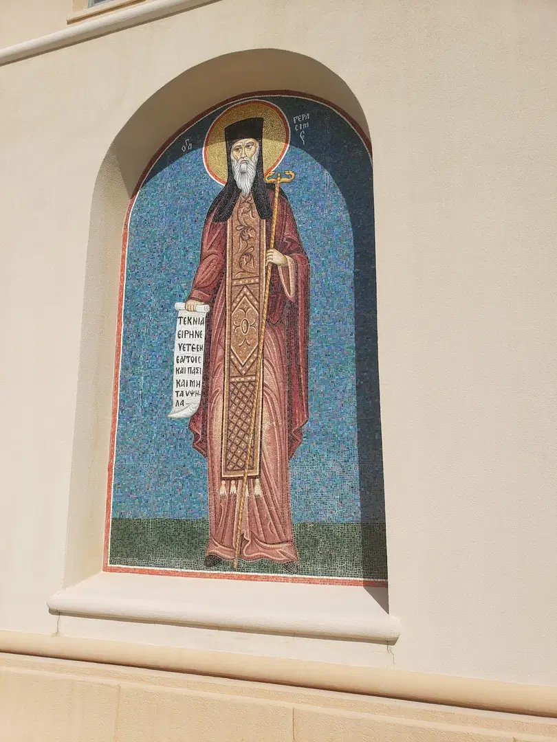 Saint John the Baptist Greek Orthodox Church, Las Vegas, NV — photo 9 of 15