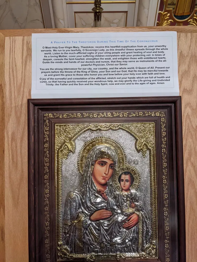 Saint John the Baptist Orthodox Church, Allison Park, PA — photo 11 of 19