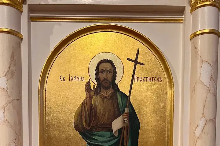 Saint John the Baptist Orthodox Church, Allison Park, PA — photo 5 of 19