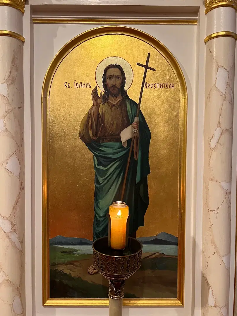 Saint John the Baptist Orthodox Church, Allison Park, PA — photo 5 of 19