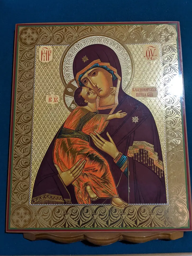 Saint John the Baptist Orthodox Church, Allison Park, PA — photo 8 of 19